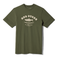 YETI® x Howler Brothers Dub Store Cotton Short Sleeve T-Shirt